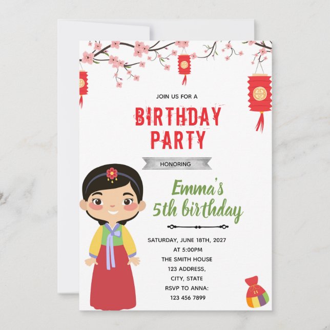 Invitation à la fête d'anniversaire de la fille co (Devant)