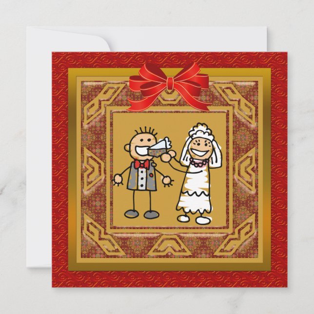 Invitation à la fête d'anniversaire de mariage (Devant)