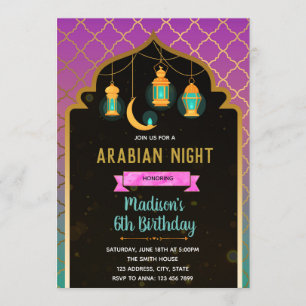 Invitation à la fête des lanternes de Ramanda