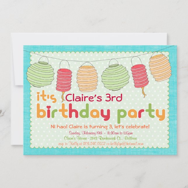 Invitation à la fête des Lanternes en papier (Devant)