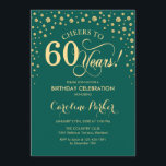 Invitation à la fête du 60e anniversaire - Gold Gr<br><div class="desc">Invitation de fête du 60e anniversaire. Design élégant avec fausse parties scintillant or et vert. Salutations à 60 ans ! Message-moi si vous avez besoin d'une personnalisation plus poussée.</div>