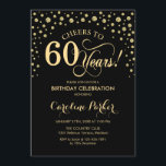 Invitation à la fête du 60e anniversaire - Noir d'<br><div class="desc">Invitation de fête du 60e anniversaire. Design élégant avec fausse parties scintillant or et noir. Salutations à 60 ans ! Message-moi si vous avez besoin d'une personnalisation plus poussée.</div>