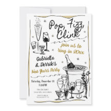 Invitation à la fête du Nouvel An