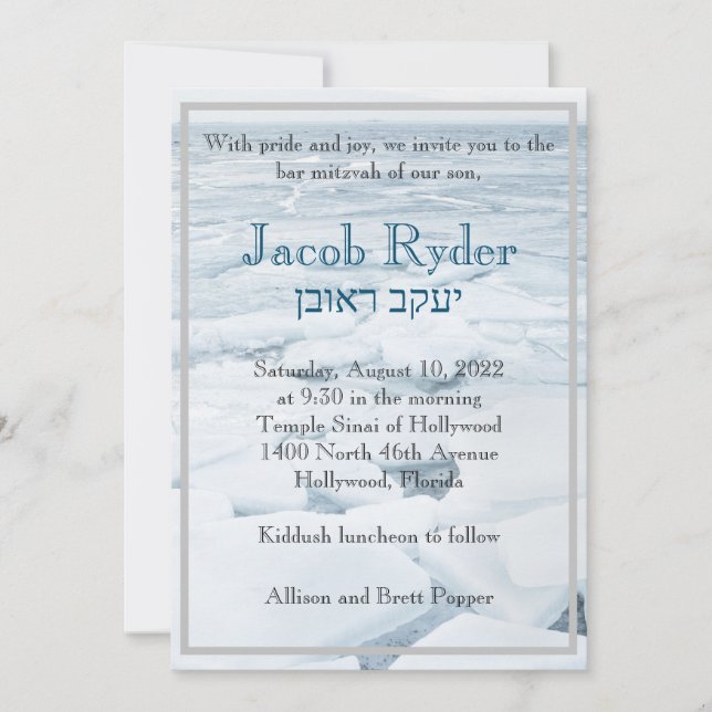 Invitation à la Flotte de glace (Devant)