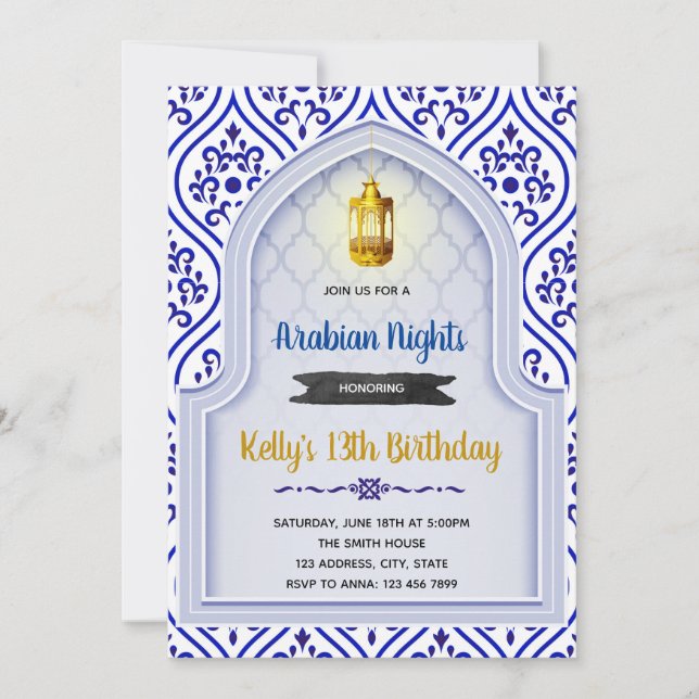 Invitation à la Nuit marocaine (Devant)