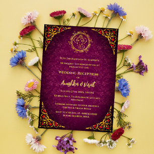 Invitation à la réception de mariage indienne
