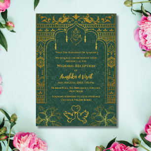 Invitation à la réception de mariage indienne