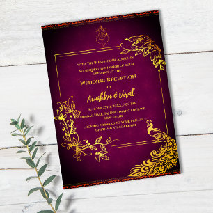 Invitation à la réception de mariage indienne