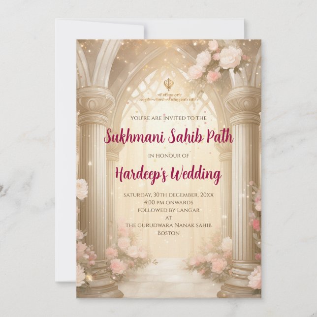 Invitation à la récitation numérique de Sukhmani S (Devant)