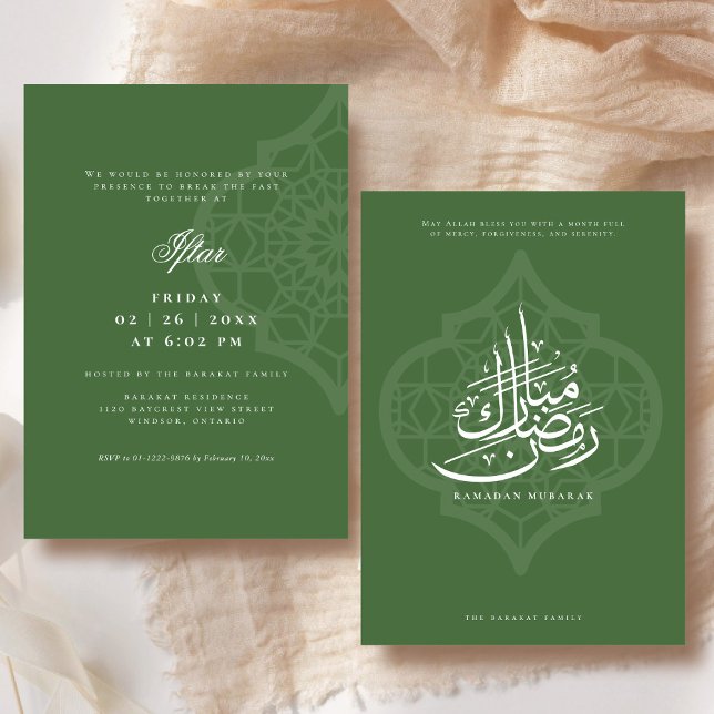 Invitation à la soirée Iftar de Ramadan (Front and Back)