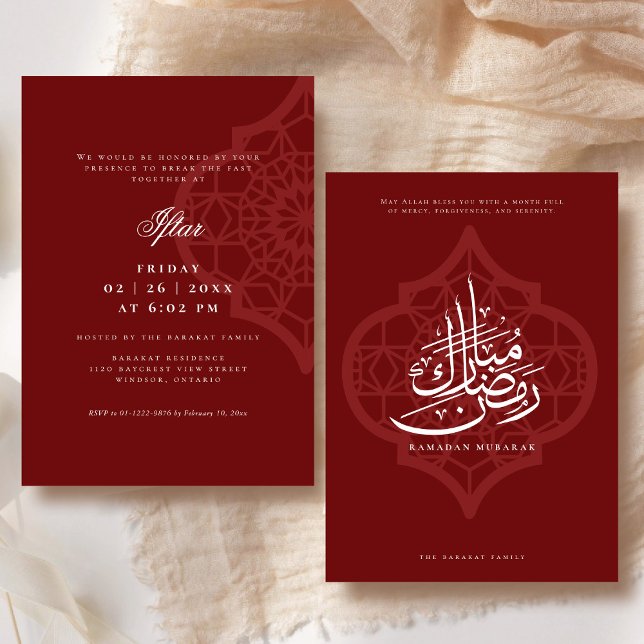 Invitation à la soirée Iftar de Ramadan (Front and Back)
