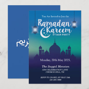 Invitation à la soirée Iftar de Ramadan Kareem
