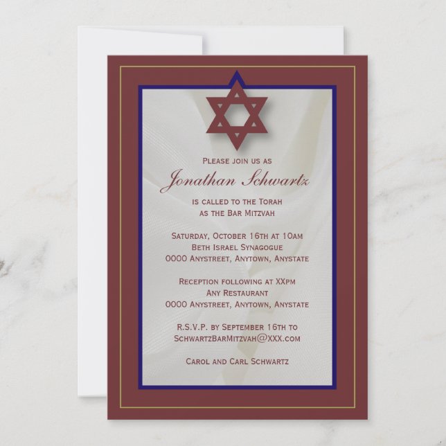 Invitation à l'élégante fabrique Bar Mitzvah en Bo (Devant)