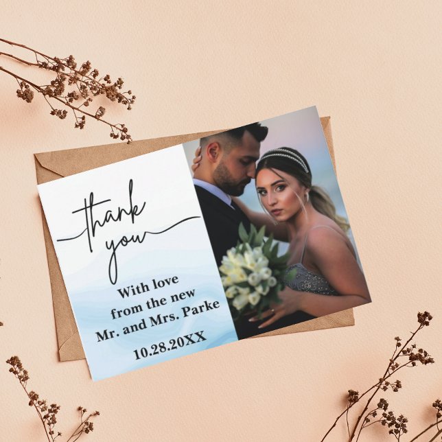 Invitation à l'ensemencement du Marbre blanc (Créateur téléchargé)