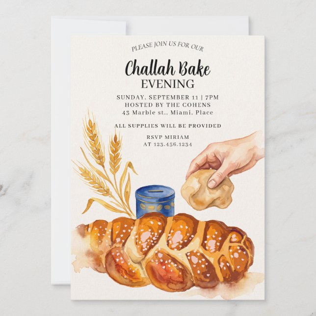 Invitation à l'événement de cuisson de Challah jui (Devant)