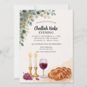 Invitation à l'événement de cuisson de Challah jui