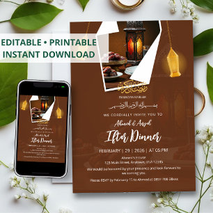 Invitation à l'Iftar au design élégant avec dates