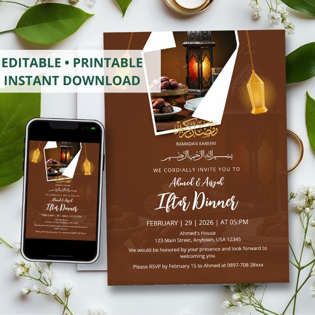 Invitation à l'Iftar au design élégant avec dates  (Créateur téléchargé)