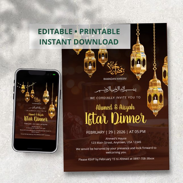 Invitation à l'Iftar de Ramadan Brun et Or (Créateur téléchargé)