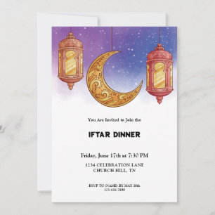 Invitation à l'iftar du Ramadan