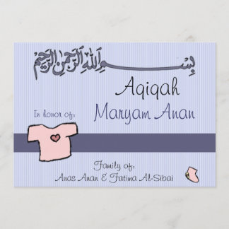 Invitation à l'qiqa islamique - célébration du béb