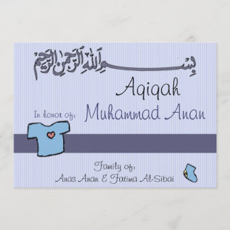 Invitation à l'qiqa islamique - célébration du béb
