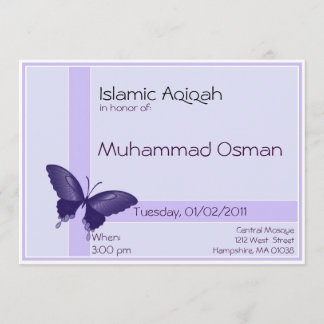 Invitation à l'qiqa islamique - célébration du pet