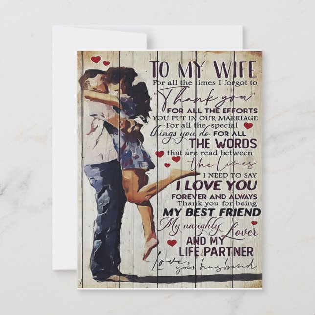 Invitation À ma femme présente | Citations d'amour présentes  (Devant)