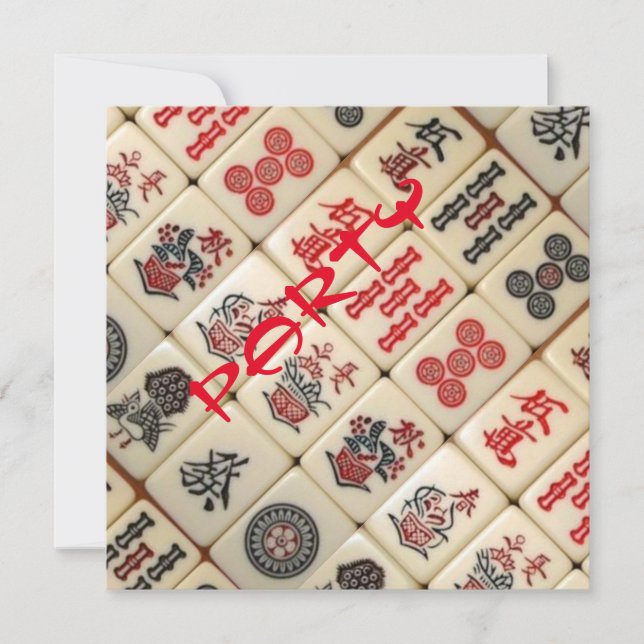 Invitation à une fête (Devant)