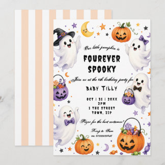 Invitation à une fête d'anniversaire effrayante po