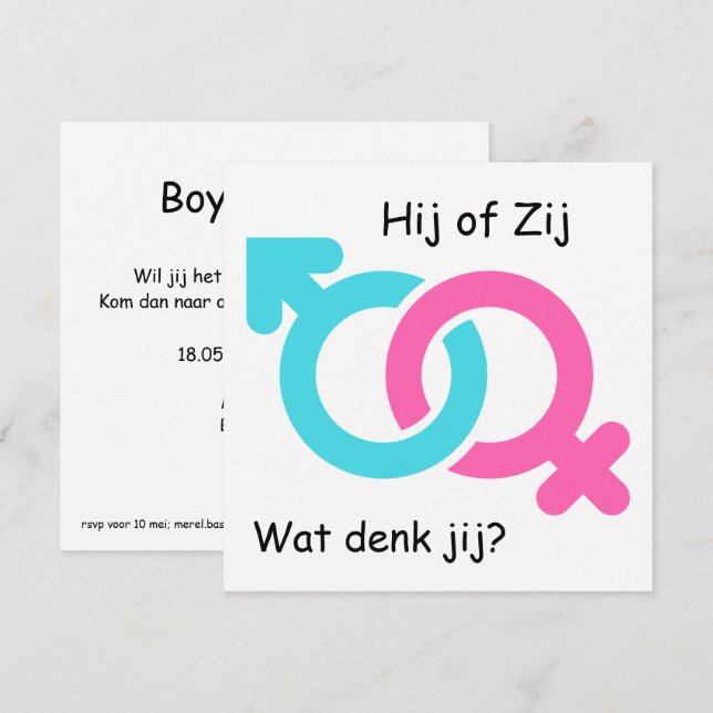 Invitation à une fête de révélation du sexe (Devant / Derrière)