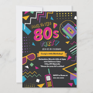 Invitation à une soirée années 80