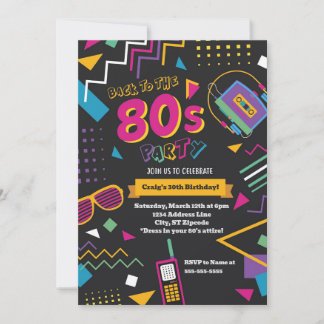 Invitation à une soirée années 80
