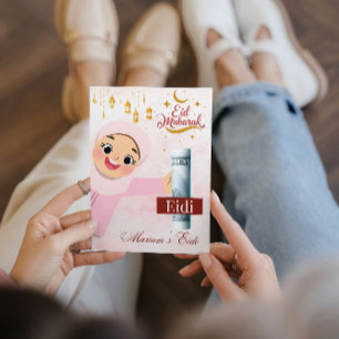 Invitation Accueil Personnalisé De L'Aïd Moubarak/Aïd Pour Le