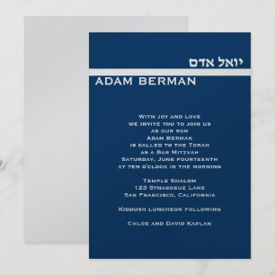 Invitation Adam Berman Custom Silver Metallic