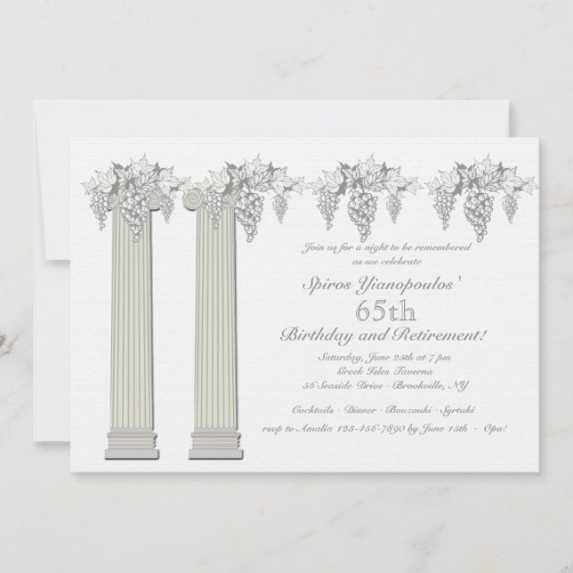 Invitation Affaire Grecque (Devant)