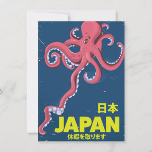 Invitation affiche de voyage de Japon vintage Calamar