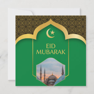 Invitation Aïd Moubarak en Arrière - plan vert