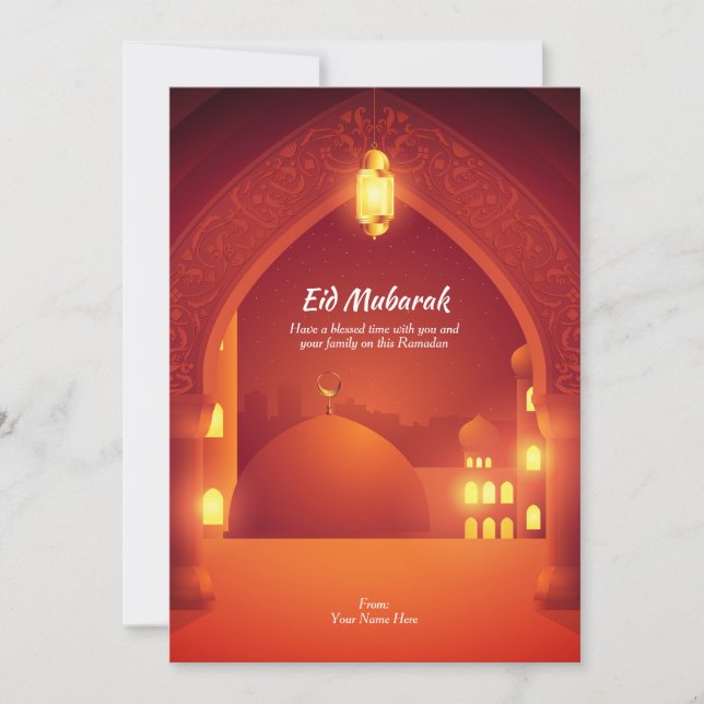 Invitation Aïd Moubarak | Porte et piliers décoratifs islamiq (Devant)