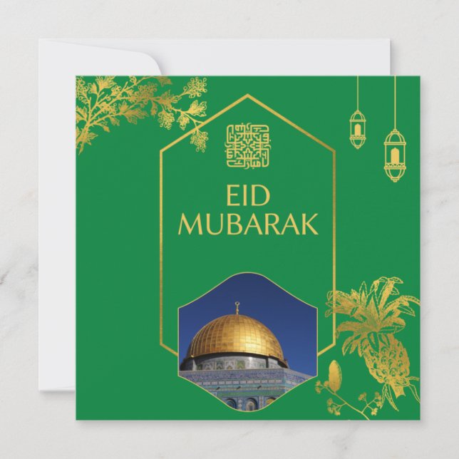 Invitation Aïd Moubarak vert et or avec texte personnalisable (Devant)