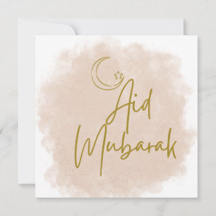 Invitation Aid Mubarak Said