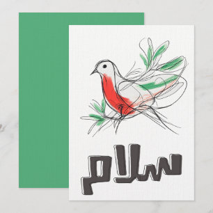 Invitation - Ailes de la Paix : The Graceful Dove