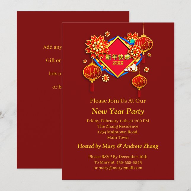 Invitation Ajouter année Modifier le nom Texte Nouvel An chin (Devant / Derrière)