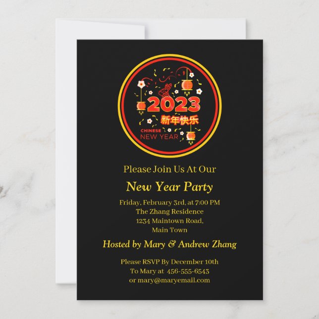 Invitation Ajouter Nom de famille 2023 Chinois Nouvel An Rabb (Devant)