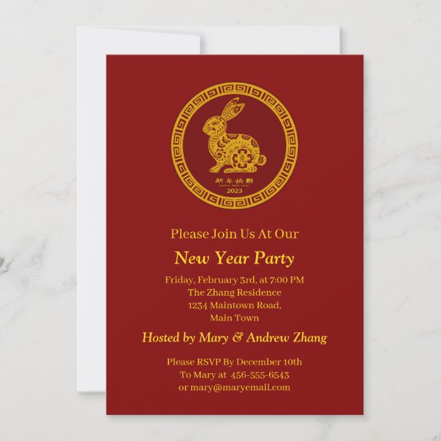 Invitation Ajouter Nom de famille 2023 Chinois Nouvel An Rabb (Devant)