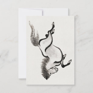 Invitation Album des croquis de klaxonniste de Katsushika Hok