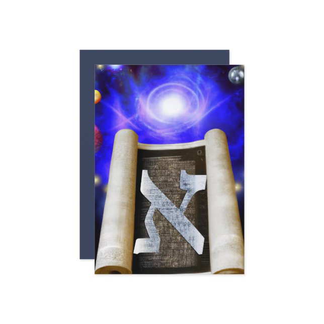 Invitation AlephBeit (Devant/Arrière en situation)