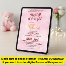 Alhamdulillah rose aqeeqah bébé fille musulmane