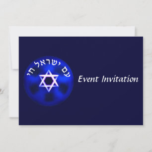 Invitation Am Yisrael Chai