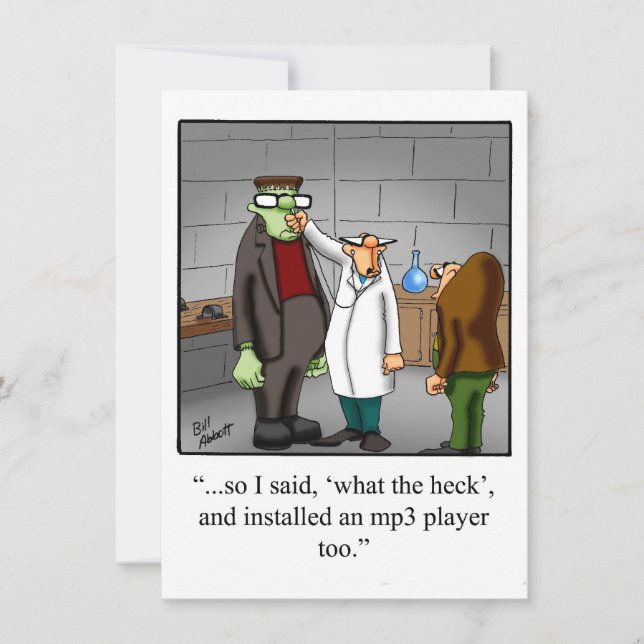 Invitation amusante à l'école technique (Devant)